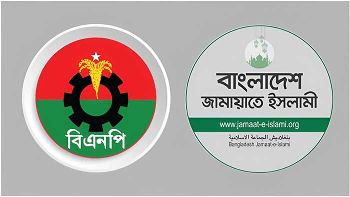 জামায়াতের আন্দোলনের বিপরীতে নির্বাচনী আবহে নেতাকর্মীকে মাঠে নামাবে বিএনপি