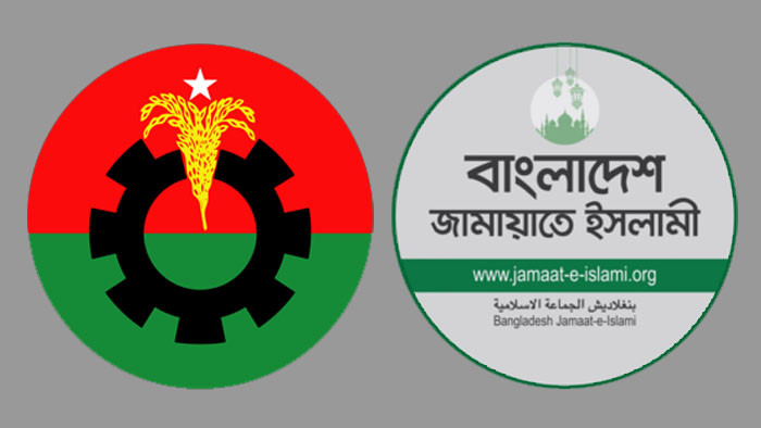 বিএনপি, জামায়াতের ইশতেহারে ট্রুথ অ্যান্ড হিলিং কমিশন গঠনের প্রতিশ্রুতি