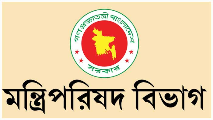 বিএসসি-ডিপ্লোমা প্রকৌশলীদের দাবির যৌক্তিকতা নিরীক্ষায় কমিটি