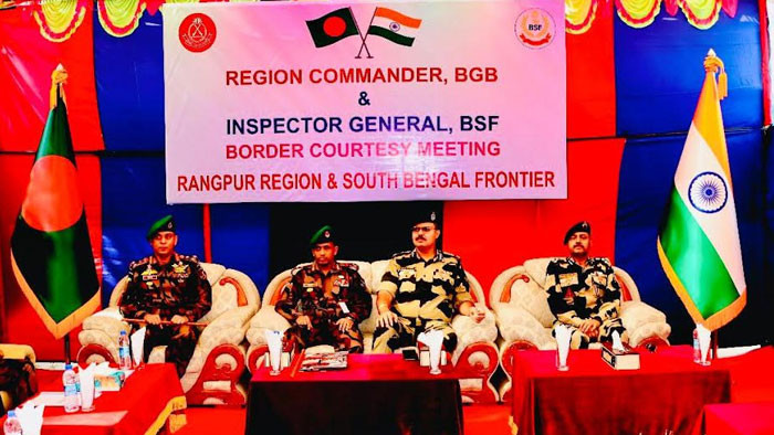 চাঁপাইনবাবগঞ্জে বিজিবি-বিএসএফের রিজিয়ন কমান্ডার পর্যায়ের বৈঠক