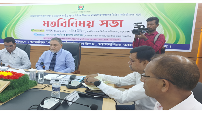 দিনের ভোট রাতে হওয়ার কোনো সুযোগ নেই নির্বাচন কমিশন : সিইসি
