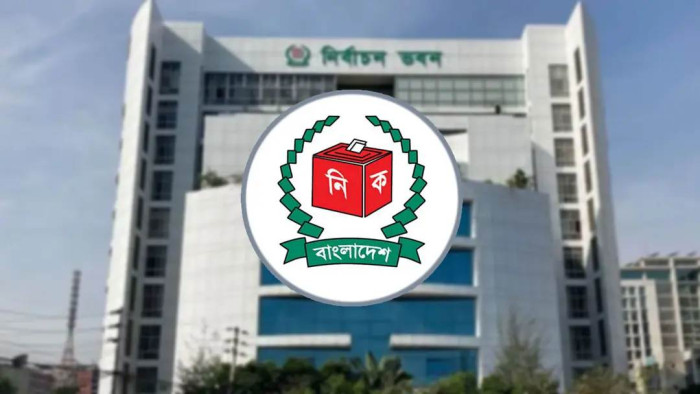 নির্বাচনে নারীর কার্যকর অংশগ্রহণ নিশ্চিত করা জরুরি: সিইসি