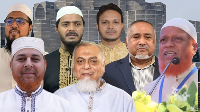 এমপি নির্বাচিত হলেন ছাত্রশিবিরের সাবেক ৭ সভাপতি