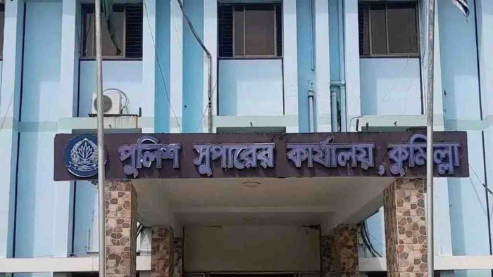 কুমিল্লায় কিশোর গ্যাং সন্দেহে আটক ৬২৪ জন