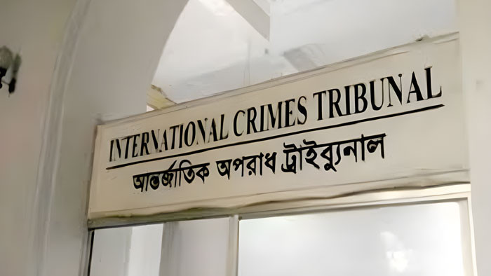 চানখাঁরপুলে শিক্ষার্থী আনাস হত্যায় ট্রাইব্যুনালে আনুষ্ঠানিক বিচার প্রক্রিয়া শুরু