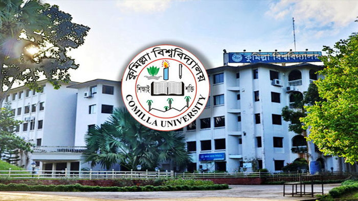 অনির্দিষ্টকালের জন্য বন্ধ কুমিল্লা বিশ্ববিদ্যালয়