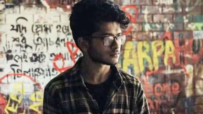 রাজধানীতে ছাদ থেকে পড়ে ঢাবি শিক্ষার্থীর মৃত্যু