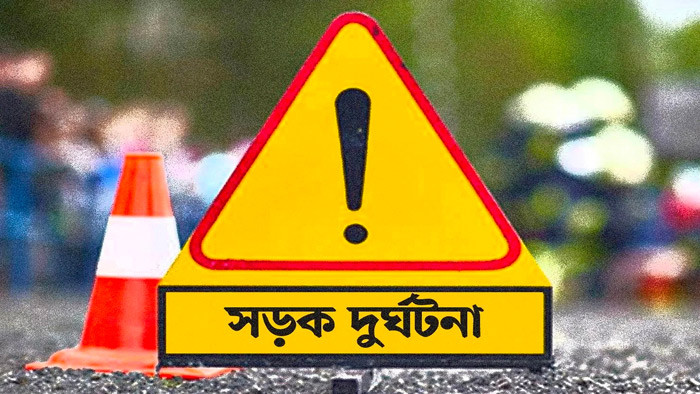 মাজার জিয়ারত শেষে ফেরার পথে ট্রাকচাপায় একই পরিবারের চারজনসহ নিহত ৫