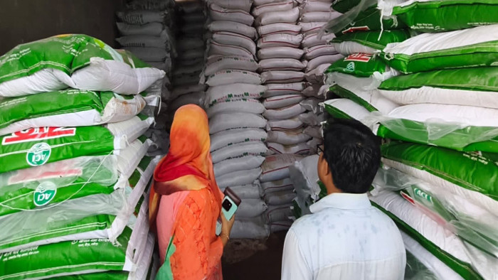দীঘিনালায় ২১ টন সার জব্দ, ডিলার প্রতিষ্ঠানের ম্যানেজারের কারাদণ্ড