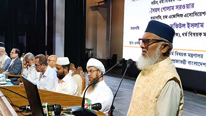হালাল টাকায় ইবাদত করুন- ধর্ম উপদেষ্টা