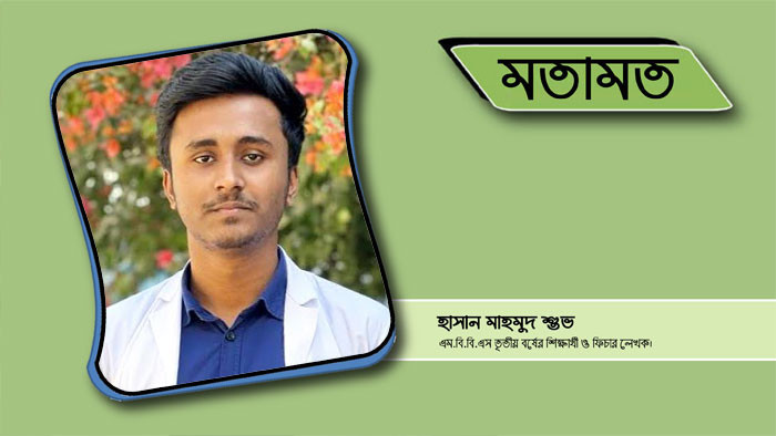 ইংরেজি বর্ষ যেন বাঙালির সংস্কৃতিকে সংকটাপন্ন না করে