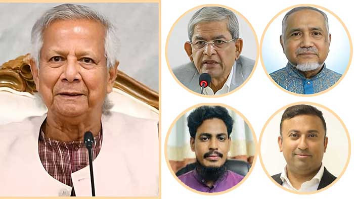 রাজনীতিদলের ৪জনকে নিয়ে নিউইয়র্ক যাচ্ছেন প্রধান উপদেষ্টা