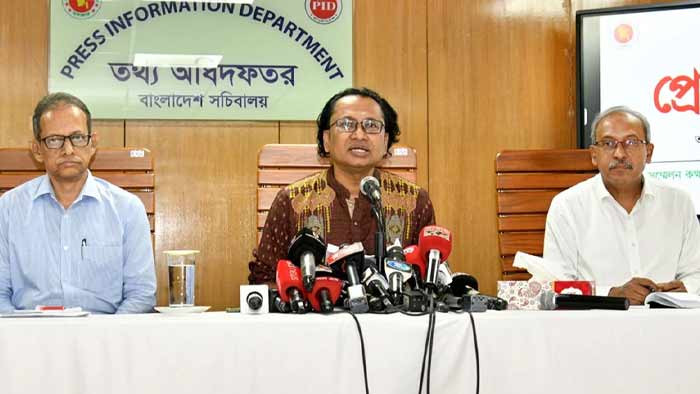 রায়ে নির্ধারিত হবে আওয়ামী লীগের রাজনৈতিক ভাগ্য: তথ্য উপদেষ্টা
