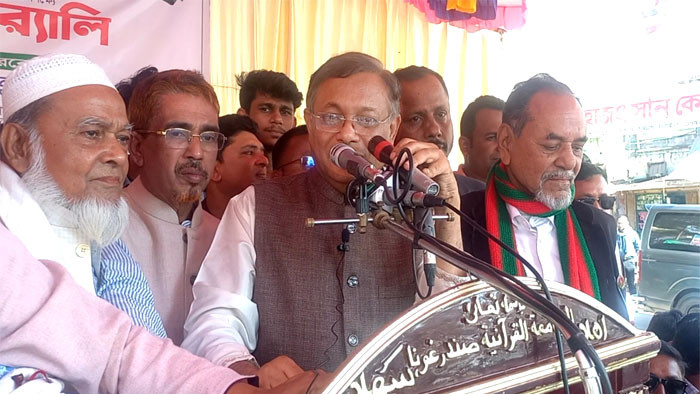 জনগণ ভোট দিয়ে নির্বাচন বর্জনকারীদের মুখে কালিমা লেপন করবে : তথ্যমন্ত্রী
