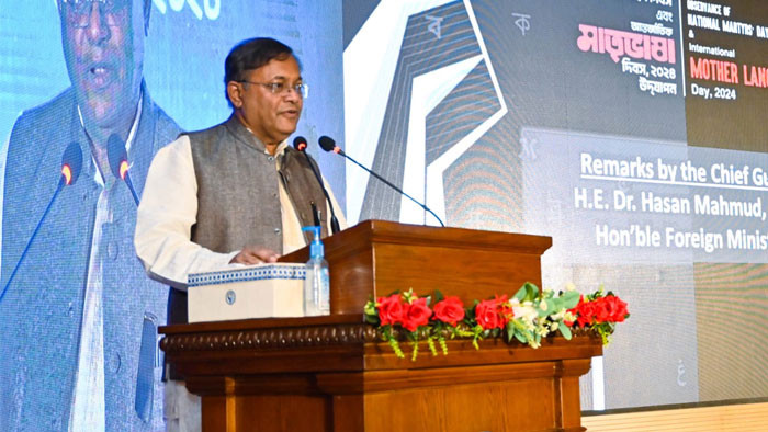 বহুভাষার সংস্কৃতির মেলবন্ধনে শান্তির পৃথিবী গড়বে : পররাষ্ট্রমন্ত্রী
