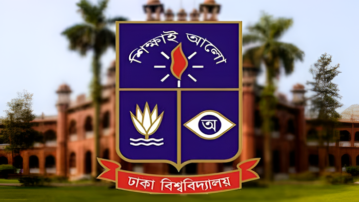 ৭ কলেজ বিষয়ে ইউজিসিকে চিঠি দিল ঢাকা বিশ্ববিদ্যালয়