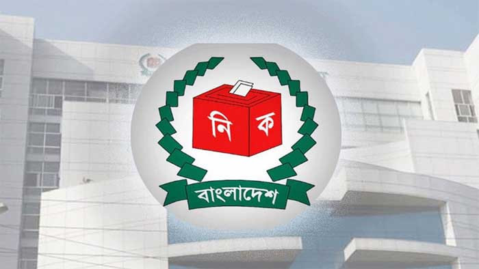 ত্রয়োদশ সংসদীয় আসনের সীমানা চূড়ান্ত করে প্রজ্ঞাপন