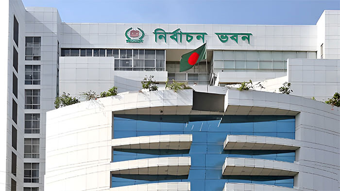 গণভোটের প্রচারে নির্বাচনি কর্মকর্তাদের নিষেধাজ্ঞা দিল ইসি