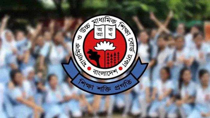 রাত ৮টার পর প্রকাশ হবে একাদশে ভর্তির প্রথম ধাপের ফল