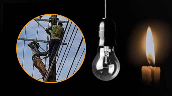 শনিবার দেশের কয়েকটি এলাকায় টানা ৯ ঘণ্টা বিদ্যুৎ থাকবে না