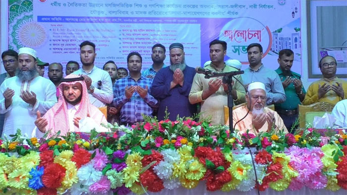 ইসলামপুরে সৌদি রাষ্ট্রদূতের ঐতিহাসিক সফর এক অনন্য মাইলফলক