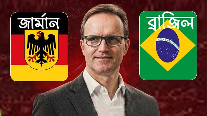 কবে, কার কাছে হেরে বিদায় নেবে জানাল গবেষকের ভবিষ্যদ্বাণী