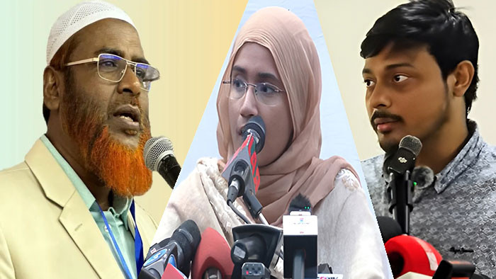 গোলাম পরওয়ারের বক্তব্যে এনসিপির কড়া প্রতিক্রিয়া