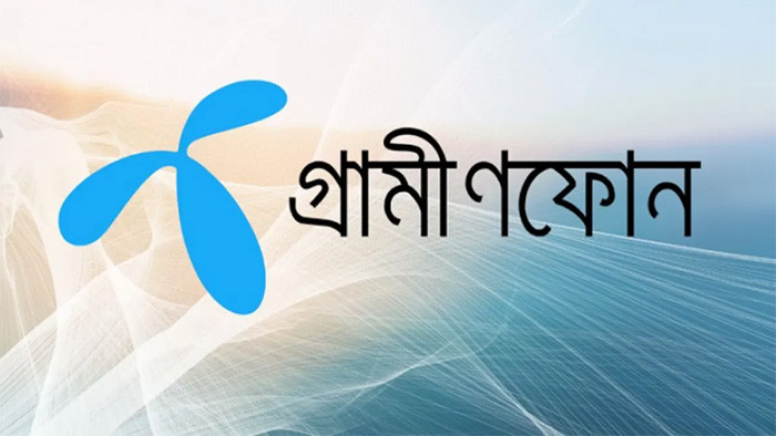 আজ ও কাল ফ্রি ইন্টারনেট সেবা দেবে গ্রামীণফোন