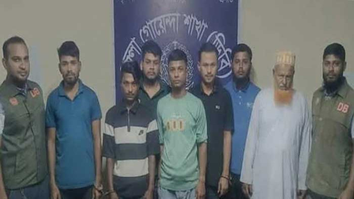 ভুয়া সেনা ও ব্যাংক কর্মকর্তা পরিচয়ে প্রতারণা, গ্রেফতার ৭