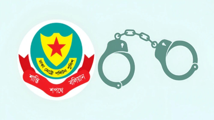 ডিএমপির অভিযানে রাজধানীতে গ্রেফতার ৫২৭, মামলা ৫৫