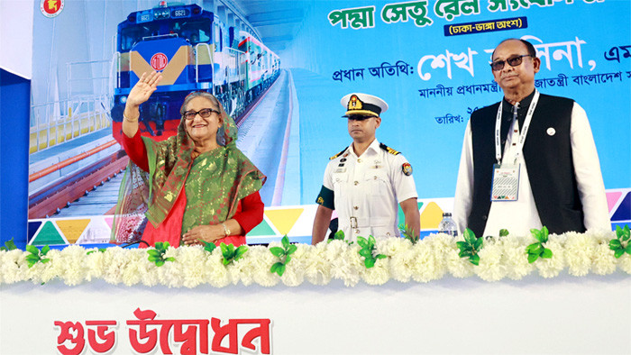 পদ্মা সেতু দিয়ে ট্রেন চলাচল উদ্বোধন করলেন প্রধানমন্ত্রী