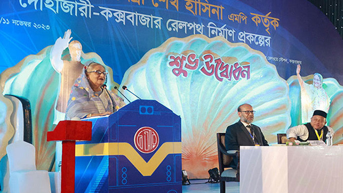 ১৪টি উন্নয়ন প্রকল্পের উদ্বোধন করলেন প্রধানমন্ত্রী