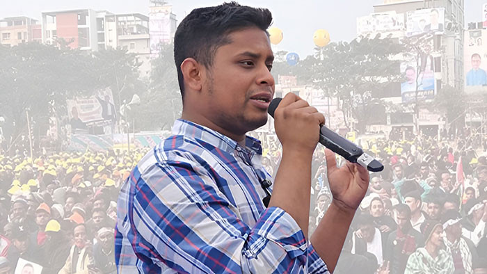 নিঃশর্ত ক্ষমা চাইলেন হাসনাত আব্দুল্লাহ: প্রসঙ্গ আপত্তিকর মন্তব্য