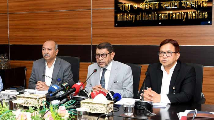 বন্যা পরিস্থিতিতে স্বাস্থ্য মন্ত্রণালয়ের কার্যক্রম নিয়ে প্রেস ব্রিফিং