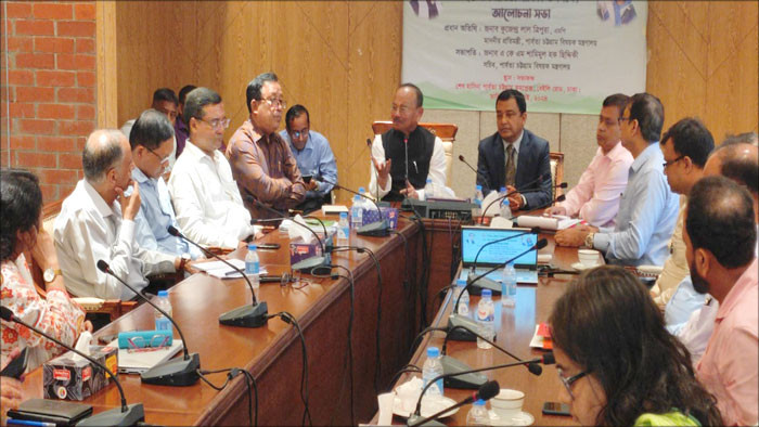 পার্বত্য চট্টগ্রাম বিষয়ক মন্ত্রণালয়ের ২৬তম বর্ষপূর্তি উদযাপন