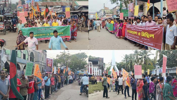 ৮দফা দাবিতে সনাতন ধর্মালম্বীদের সমাবেশ ও মিছিল