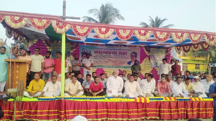 যুবদলের ৪৬তম প্রতিষ্ঠা বার্ষিকী উপলক্ষে র‍্যালী ও আলোচনা সভা