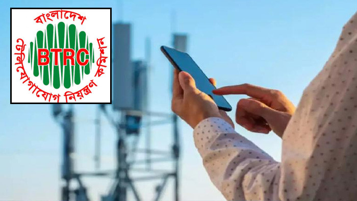 রোববার চালু হচ্ছে নতুন ইন্টারনেট প্যাকেজ