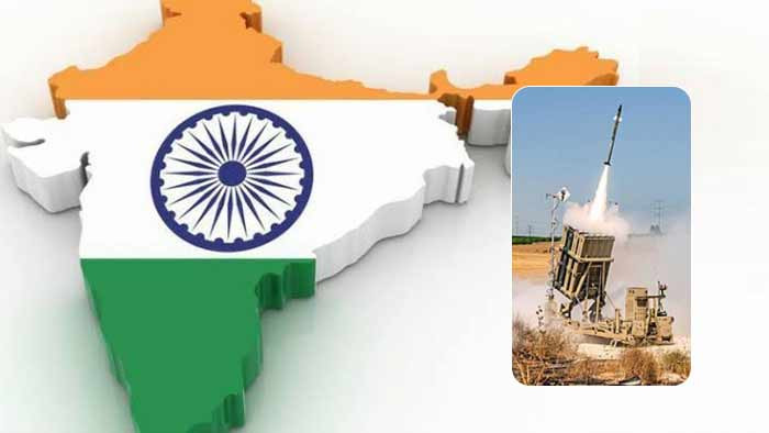 ভারতে ‘আয়রন ডোম’ ক্ষেপণাস্ত্র তৈরির পরিকল্পনা ইসরাইলের
