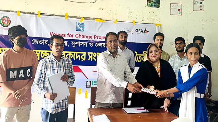 কর্নফুলী উপজেলায় আইএসডিই’র উদ্যোগে জেন্ডার, গণতন্ত্র ও সুশাসন প্রতিষ্ঠার বিষয়ে মতবিনিময়