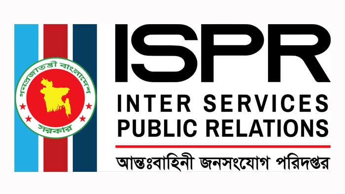 ডাকসু নির্বাচনে কী বলছে আইএসপিআর?
