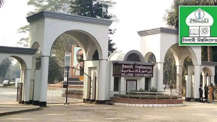 ফেসবুক পেজ ও গ্রুপে ইবির নাম ব্যবহারে তথ্য প্রদানের নির্দেশ