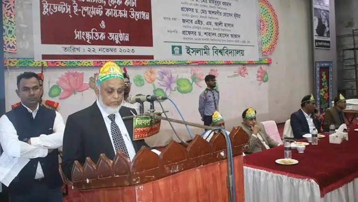 রুটিনে একজন শিক্ষকের সপ্তাহে একদিন ক্লাস!: ইবি উপাচার্য