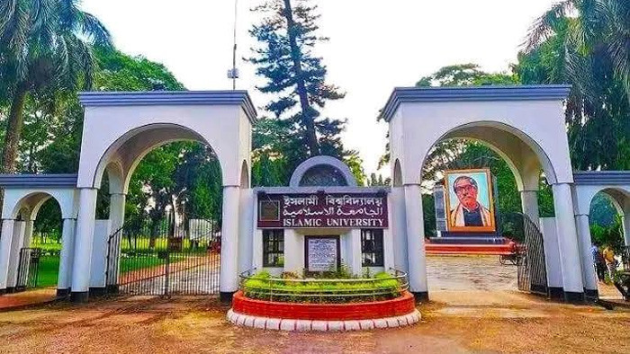 ইবি'র শাপলা ফোরামের নির্বাচন সম্পন্ন, জয়ী যারা