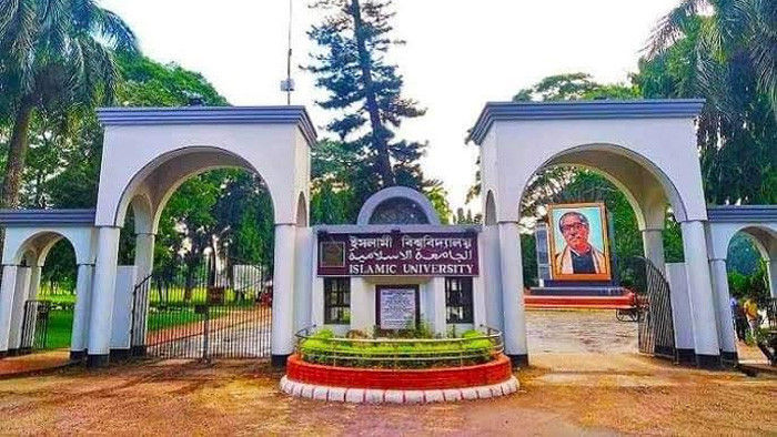 নেকাব পরেই ভাইভা দিলেন ইবির সেই ছাত্রী
