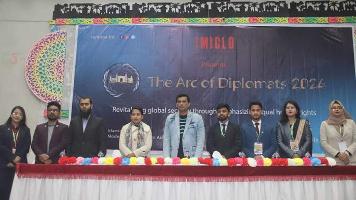 ইবিতে আর্ক অফ ডিপলোমেটের উপর আইইউমুনা'র কনফারেন্স শুরু