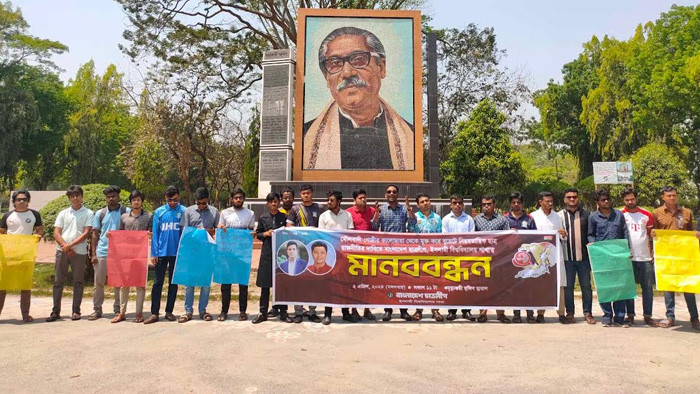 বুয়েটে ছাত্ররাজনীতি চালুসহ ৪ দাবি ইবি ছাত্রলীগের