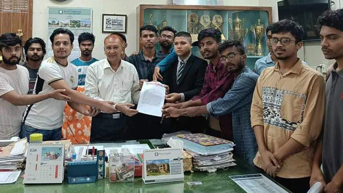 ৬ দফা দাবি ইবি ছাত্রলীগের