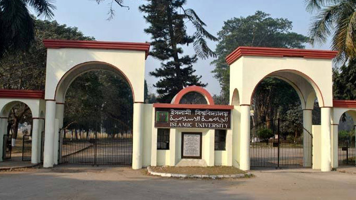 ইবিতে এমফিল ও পিএইচডি’র আবেদন সনাতন পদ্ধতিতে, ভোগান্তিতে ভর্তিচ্ছুরা