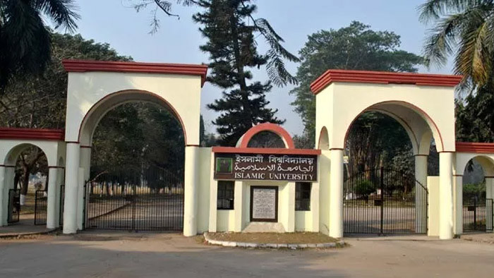 ইবির পাঠ্যসূচিতে যুক্ত হচ্ছে জুলাই বিপ্লবের ইতিহাস